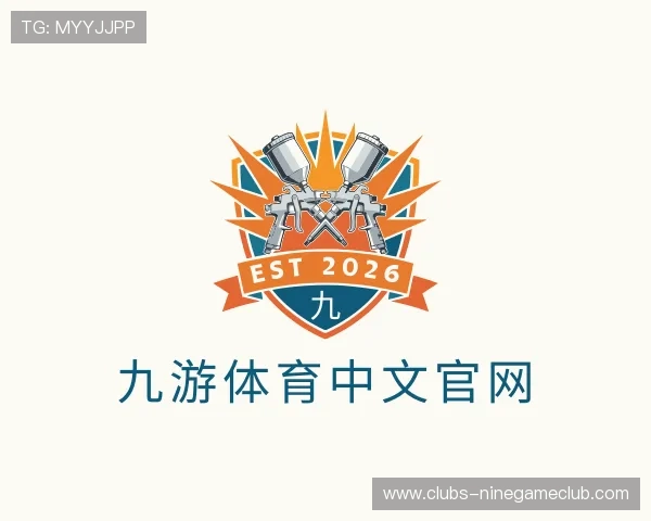 了解九游体育中文官网